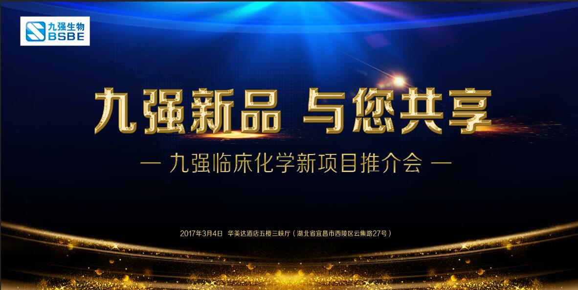 HOME-蓝冠娱乐「强包管平台,更省心娱乐」