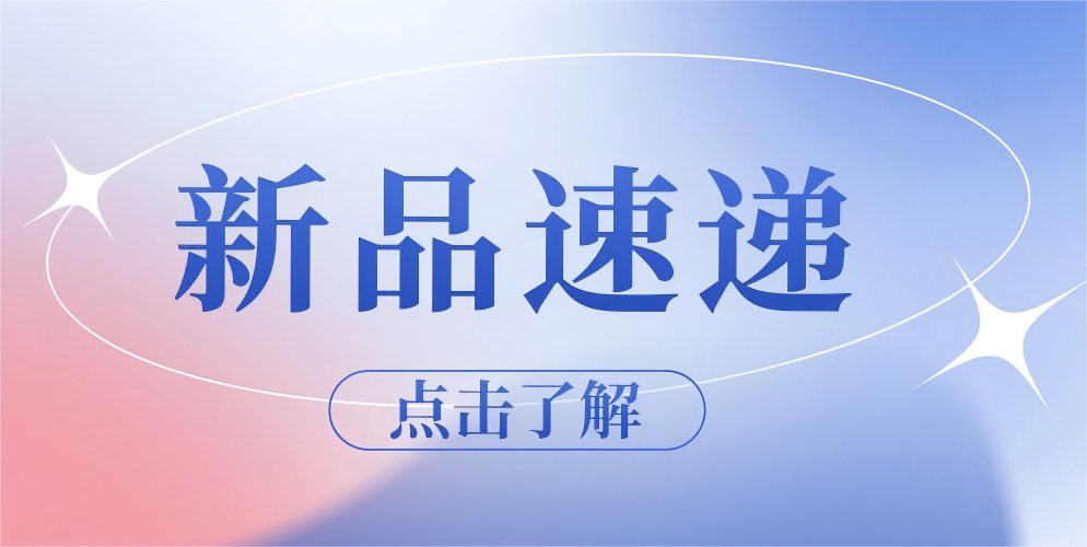 ������֤���������ֹ�������������Ʒ����ע��֤����׼�������������