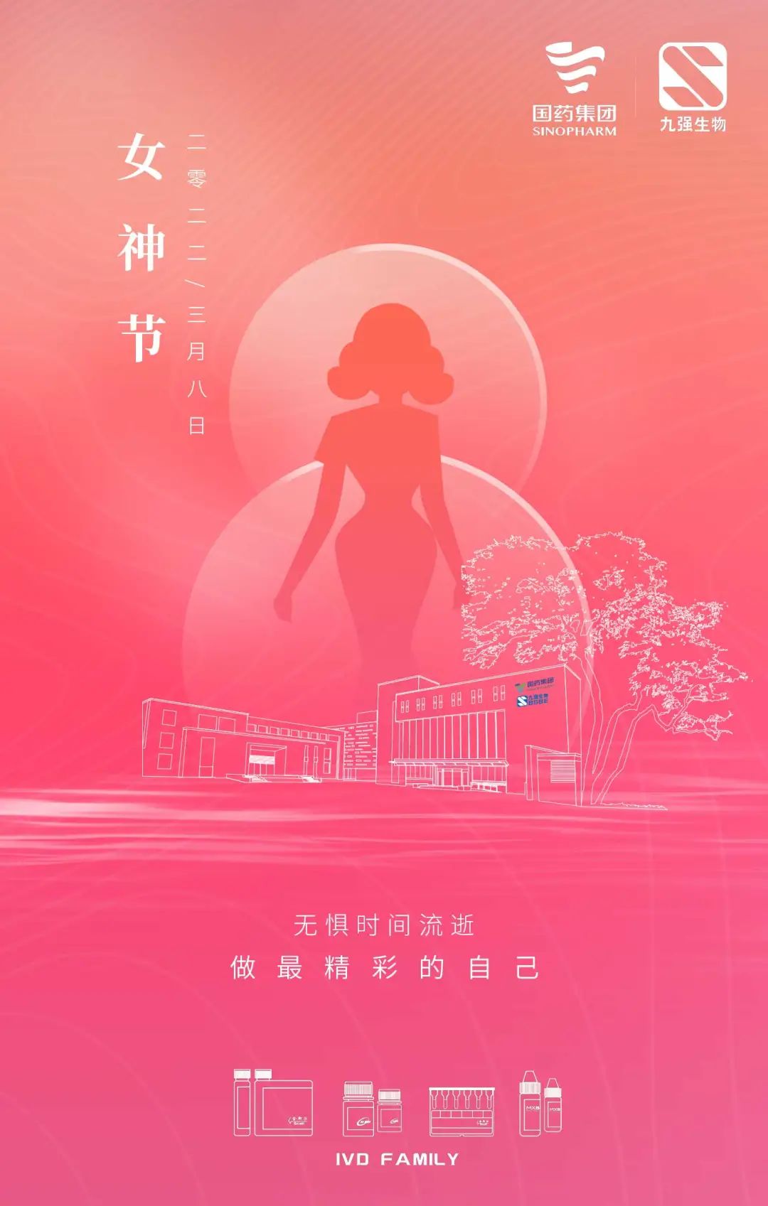 HOME-蓝冠娱乐「强包管平台,更省心娱乐」