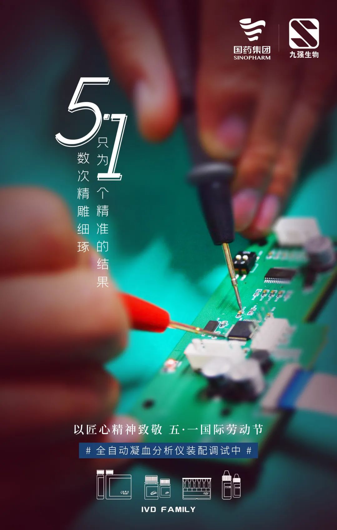 HOME-蓝冠娱乐「强包管平台,更省心娱乐」