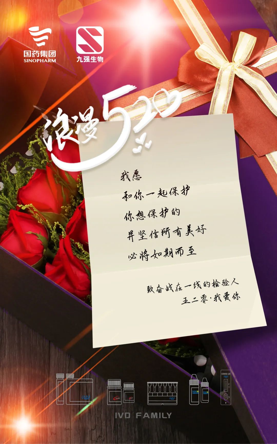 HOME-蓝冠娱乐「强包管平台,更省心娱乐」