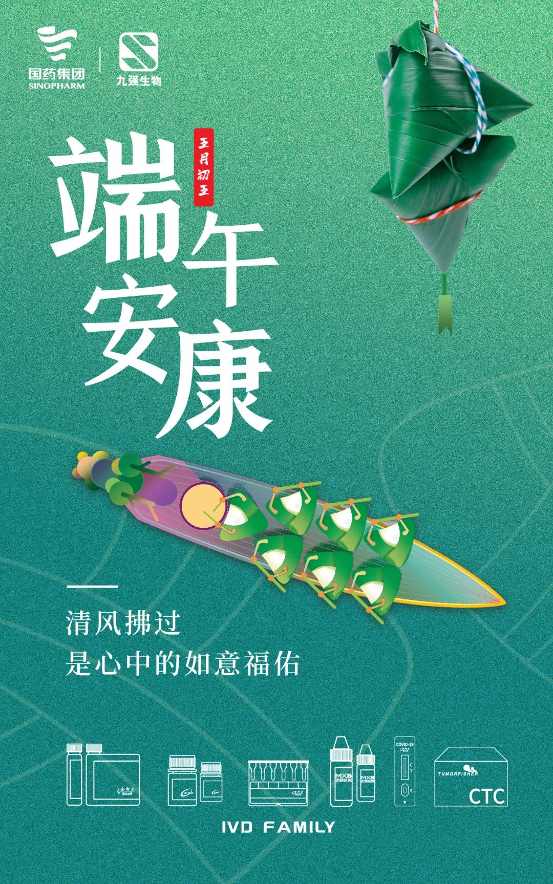 HOME-蓝冠娱乐「强包管平台,更省心娱乐」