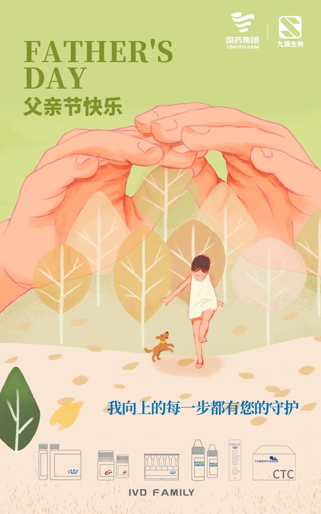 HOME-蓝冠娱乐「强包管平台,更省心娱乐」