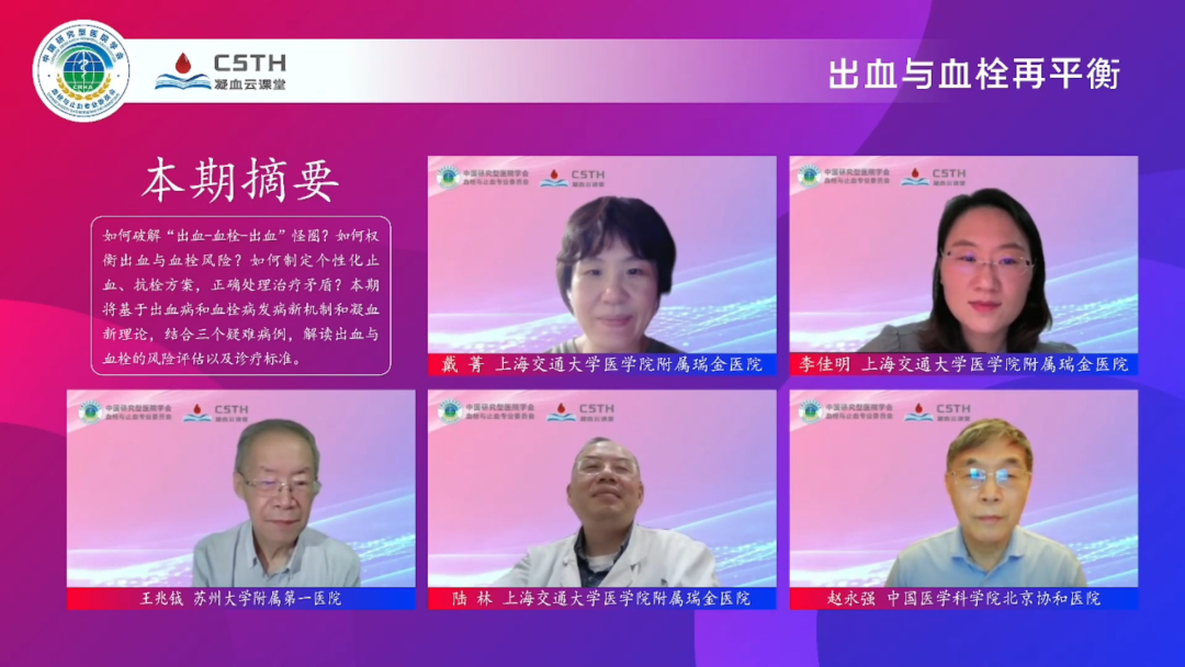 HOME-蓝冠娱乐「强包管平台,更省心娱乐」