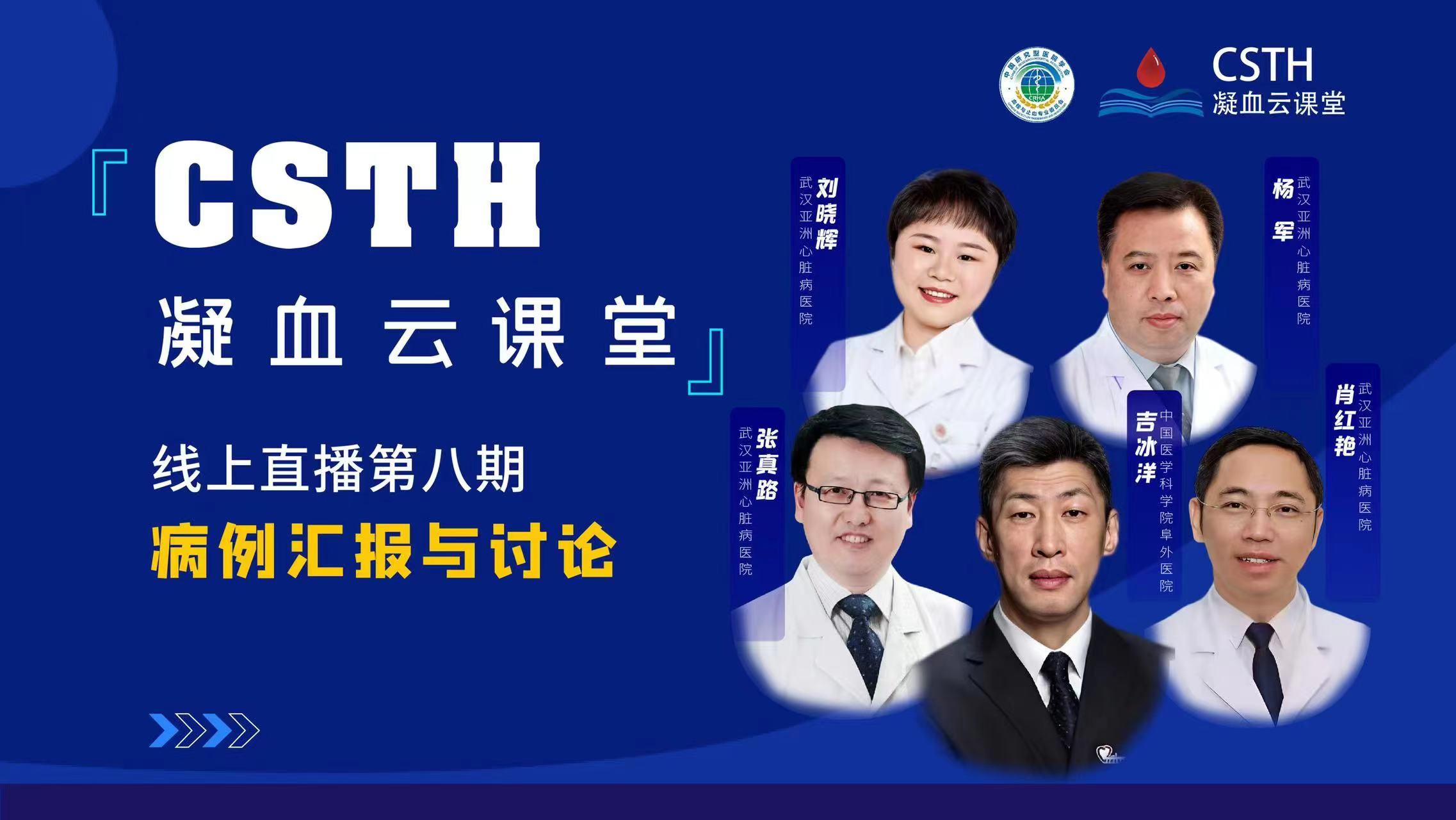 HOME-蓝冠娱乐「强包管平台,更省心娱乐」
