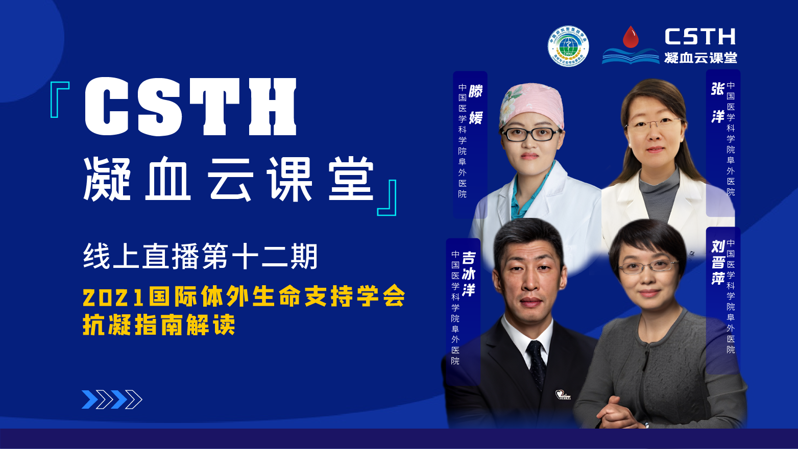 HOME-蓝冠娱乐「强包管平台,更省心娱乐」