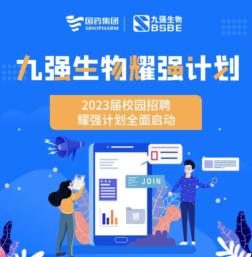 HOME-蓝冠娱乐「强包管平台,更省心娱乐」