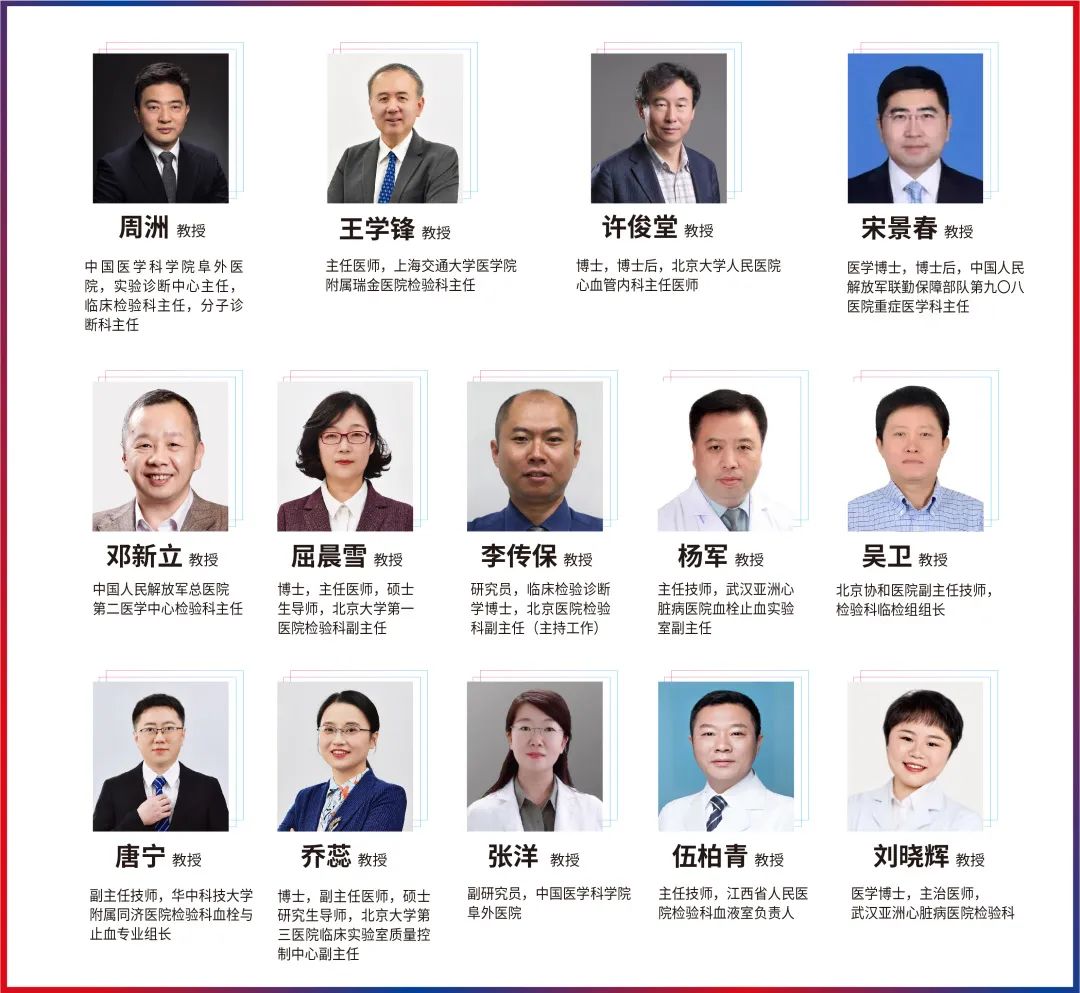 HOME-蓝冠娱乐「强包管平台,更省心娱乐」