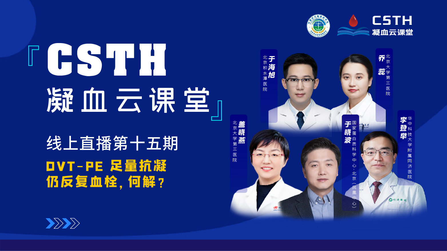 HOME-蓝冠娱乐「强包管平台,更省心娱乐」