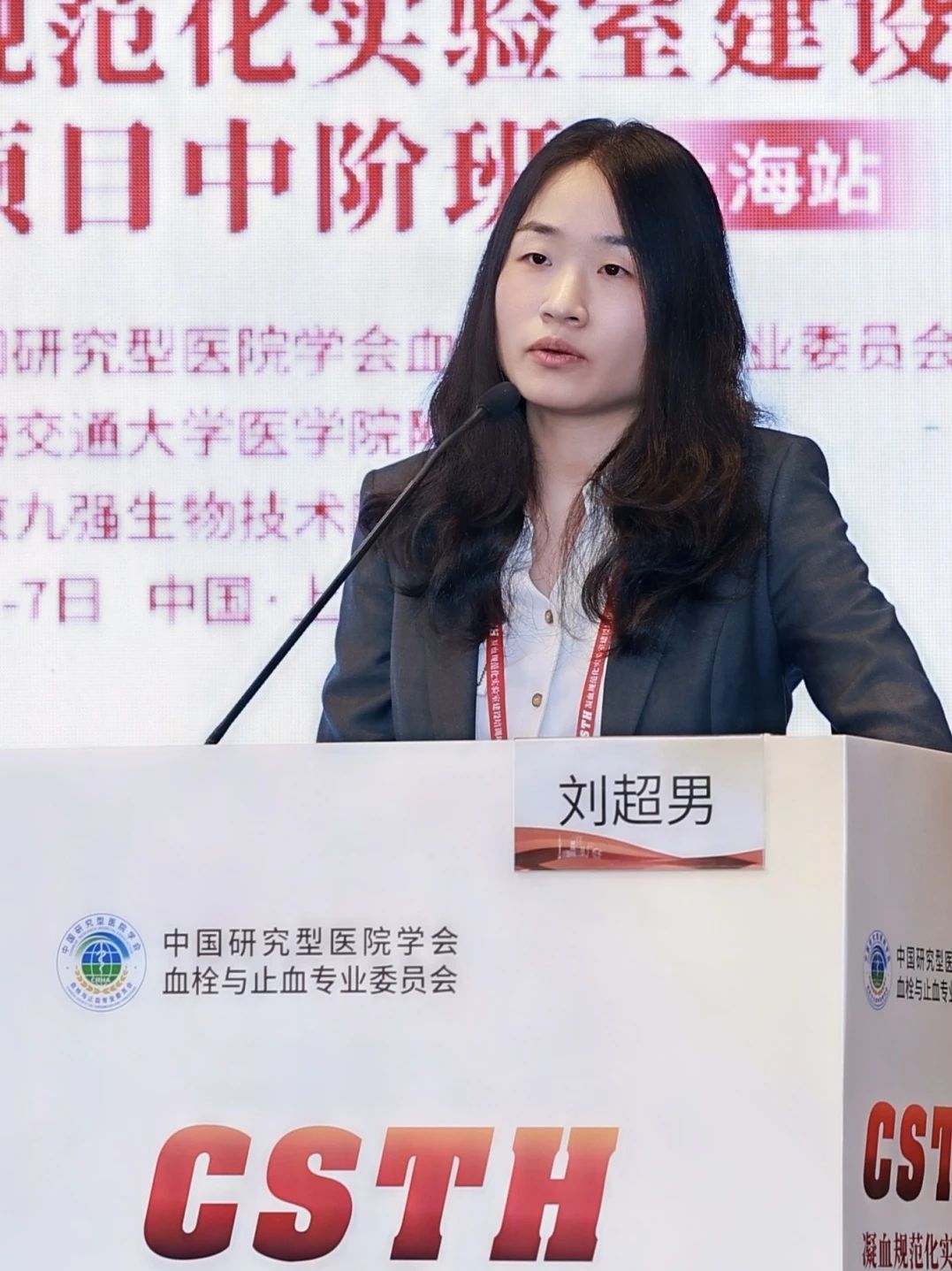 HOME-蓝冠娱乐「强包管平台,更省心娱乐」