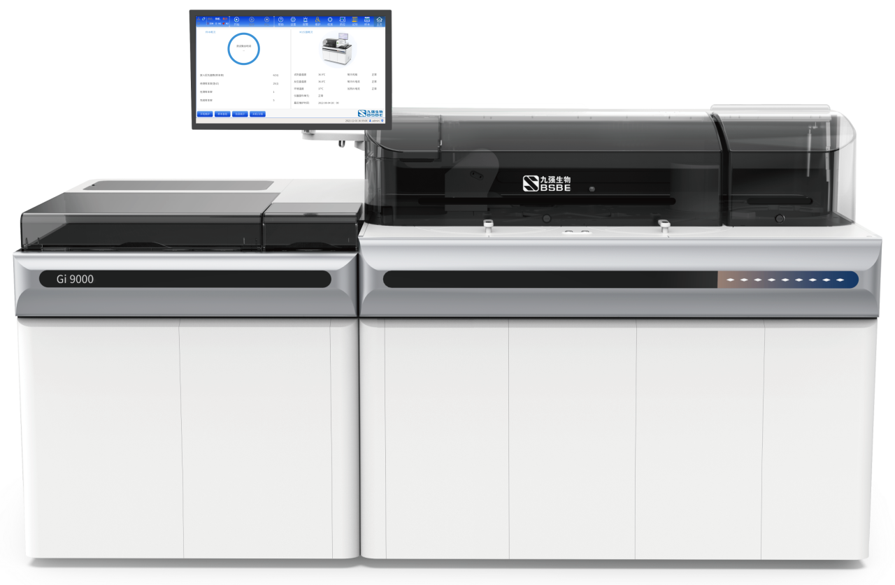 �ذ����������ֹ�������ȫ�Զ���ѧ�������������ǻ������У�