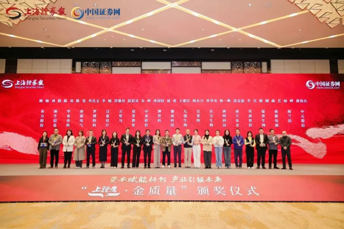 ˫�����ᣡ�������ֹ�������ն���ţ���������������롰��֤ӥ��������������